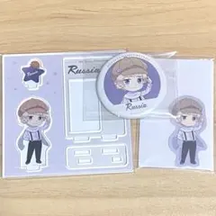 ヘタリア ロシア アクリルスタンド アクスタ ドレセレ ドレセレmini