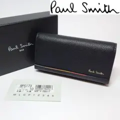 【新品未使用】ポールスミス キーケース/鍵入れ173 ブラック