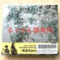 ★ふぅかん様専用★Official髭男dism- Editorial -