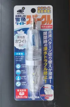 Item thumbnail for item 6c00a668-2eed-4ded-8580-4425985205de