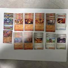 メガリザードンex デッキ　パーツ　まとめ売り