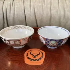 2026年最新】吉野家 茶碗の人気アイテム - メルカリ