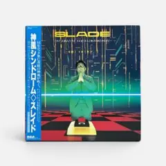 Slade / The Amazing Kamikaze Syndrome