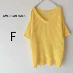 アメリカンホリック ニット 半袖 Vネック ドット柄 ゆったり イエロー F