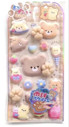 正規品 もちプニューステッカー くま 肉球 スクイーズ