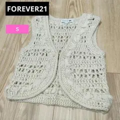 Forever 21 アイボリー ニットベスト S/P