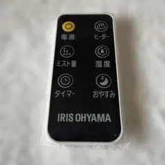 Item thumbnail for item 2592a616-ce70-4ef2-8dfe-d4a5d93b6d1c