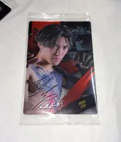 RIZINウエハース カード 伊藤裕樹