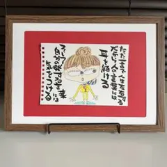 Item thumbnail for item 6a73a66a-0d48-4306-82f3-b33409ea42e3