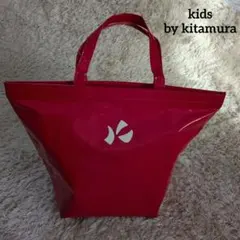 Kitamura キタムラ エナメルトートバッグ 2way可変タイプ レッド 赤