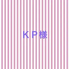 Item thumbnail for item 47fc8de1-f9c9-4bbf-a4ec-d8f572209be1