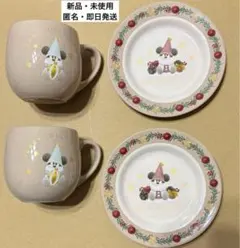 2025年最新】リルリンリン スーベニア セットの人気アイテム - メルカリ