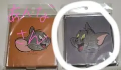 専用　トムとジェリー ミラーセット