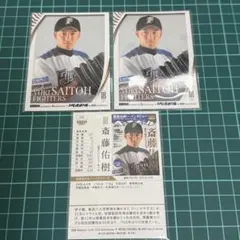 Item thumbnail for item b79872b1-9dea-45ef-aa31-3972c02329cb