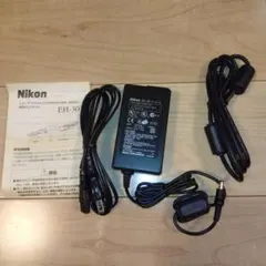 Item thumbnail for item 488db33f-81b2-4689-8562-03b5c69969c6