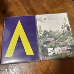 5×10 ARASHI ALL the BEST! 1999-2009 セット