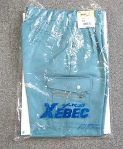 新品　作業服パンツ　XEBEC 1333 ラットズボン ペールグリーン 73のサムネイル