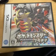 ポケットモンスター プラチナ