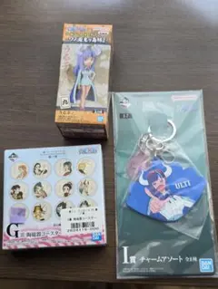 ワンピース うるティ