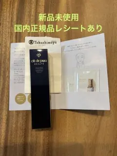 クレ・ド・ポー ボーテ ヴォワールコレクチュールn