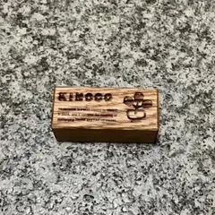 【最終値下げ】 新品　raw life factory king 真黒 2025年最新】raw life factoryの人気アイテム - メルカリ