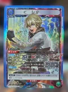 トガヒミコ SR ユニオンアリーナ - メルカリ