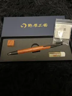 野原工芸 神代欅 シャーペン 2026年購入 - メルカリ