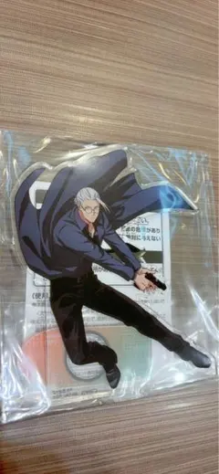 サカモトデイズ　坂本太郎　スタンド付きビッグアクリルプレート　ナムコ限定