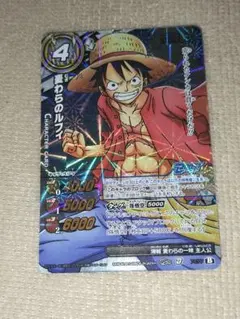 ミラクルバトルカードダス “麦わら”モンキー・D・ルフィ P OP50 - メルカリ
