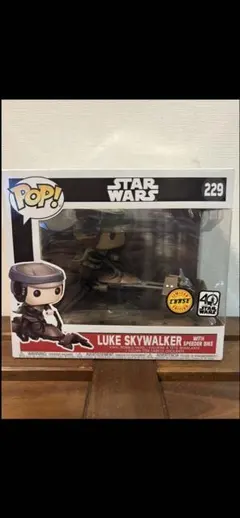 Funko POP! スターウォーズ ルーク・スカイウォーカー スピーダー