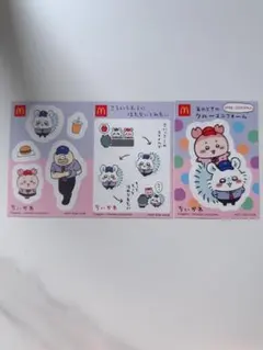 ちいかわシール 24時間以内に発送！