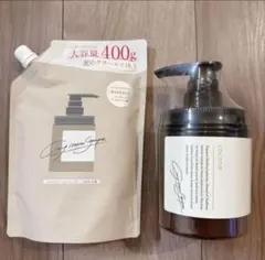 cocone クレイクリームシャンプー380g・ 400g ボトル＆詰め替え