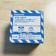 Panasonic 天井取付熱線センサ付自動スイッチ WTK 24818