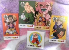 ドラゴンボール うどん札とシール 計5枚セット