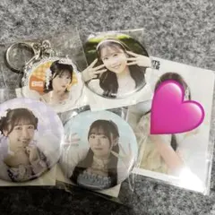 FRUITS ZIPPER すきくじ