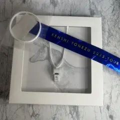 米津玄師空想アリーナツアーライブスペシャルセットHYIP銀テープキーホルダー 23 空想 – KENSHI YONEZU ONLINE STORE