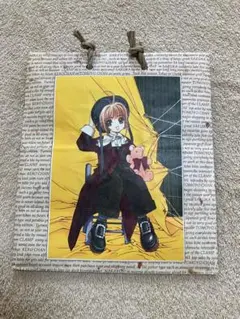 2026年最新】なかよし付録 カードキャプターさくらの人気アイテム