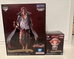 一番くじ ワンピース 赤髪海賊団　シャンクス フィギュアセット