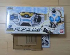 2026年最新】Premium dx ゼインカードセットの人気アイテム - メルカリ