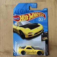 ホットウィール ‘95 マツダ RX-7 50周年