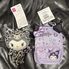クロミ ヒョウ柄 ミニリュック キーホルダー