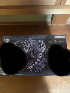 一番くじ モンスターハンターA賞 アルシュベルド フィギュア　C賞 リオレウス