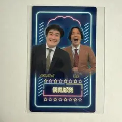 2026年最新】例えば炎 マンゲキの人気アイテム - メルカリ