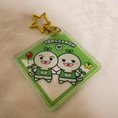 ATEEZ TEEZ-MON POP UP STORE キーチェーン サン