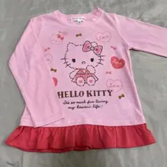 midori.sin４４８４様 リクエスト 2点 まとめ商品