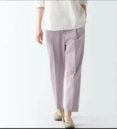 【新品タグ付き】無印良品 テーパードパンツ 撥水 ライトパープル