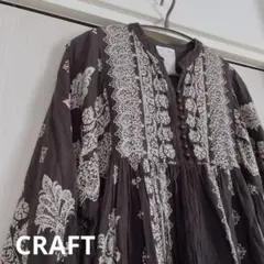 【CRAFT】　パネル柄　ワンピース　ロング　インド製　刺繍風　長袖