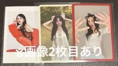 TWICE チェヨン シーグリ with you th 予約特典