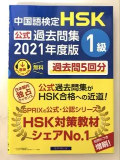 a y様 リクエスト 3点 まとめ商品