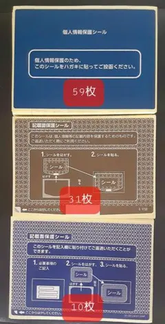 Item thumbnail for item eec1a2c2-8616-48f1-9133-5955c7b09bfd